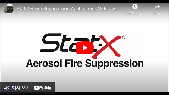 Stat-X Aerosol Fire Suppression System