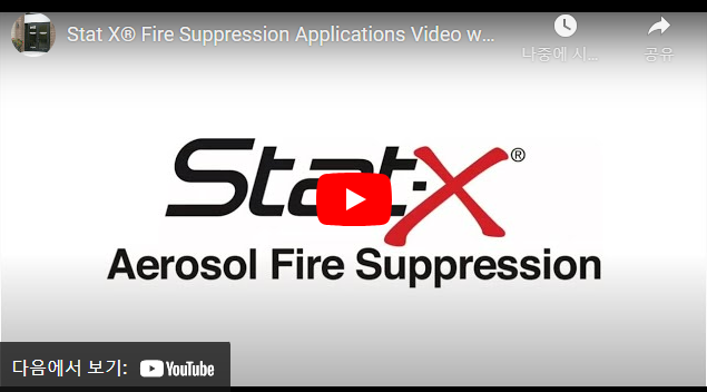 Stat-X Aerosol Fire Suppression System